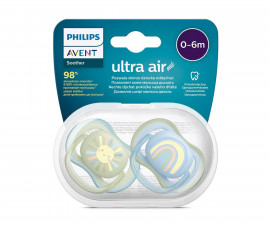 Ортодонтични залъгалки Philips-Avent Ultra Air, 2 броя, със стерилизираща кутийка, сини слънце/дъга, 0-6 м 00A.0524.007