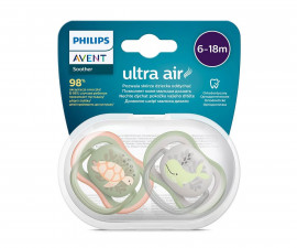 Ортодонтични залъгалки Philips-Avent Ultra Air, 2 броя, със стерилизираща кутийка, костенурка/кит, 6-18 м 00A.0529.007