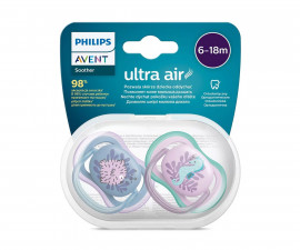 Ортодонтични залъгалки Philips-Avent Ultra Air, 2 броя, със стерилизираща кутийка, риба балон/морско конче, 6-18 м 00A.0529.008