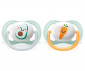 Ортодонтска залъгалка Philips-Avent Ultra Air Happy, 2 броя, със стерилизираща кутийка, морков и авокадо, 0-6м 00A.0523.003 thumb 3