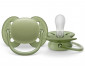Ортодонтска залъгалка Philips-Avent Ultra Air Animals, 2 броя, със стерилизираща кутийка, зелено/оранжево, 18м+ 00A.0515.015 thumb 3
