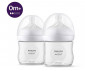 Комплект електрическа помпа за кърма Philips-Avent Natural Motion Advanced, 4 шишета, 5 броя контейнери VIA, залъгалка, подплънки и четка за почистване 00A.0569.002 thumb 5