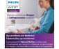 Комплект единична електрическа помпа за кърма Philips-Avent Natural Motion Premium с шише 125мл с биберон Natural Response 0м+, несесер за пътуване, 5 броя торбички за кърма и 4 броя подплънки 00A.0616.002 thumb 10