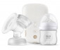 Комплект единична електрическа помпа за кърма Philips-Avent Natural Motion Premium с шише 125мл с биберон Natural Response 0м+, несесер за пътуване, 5 броя торбички за кърма и 4 броя подплънки 00A.0616.002 thumb 3