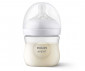 Комплект шишета с биберон без протичане 0м+ Philips-Avent Natural Response 3.0, 2 х 125 мл 00A.0609.001 thumb 3