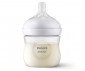 Комплект шишета с биберон без протичане 0м+ Philips-Avent Natural Response 3.0, 2 х 125 мл 00A.0609.001 thumb 4