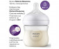 Комплект шишета с биберон без протичане 0м+ Philips-Avent Natural Response 3.0, 2 х 125 мл 00A.0609.001 thumb 5