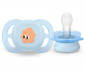Ортодонтска залъгалка Philips-Avent Ultra Start, 2 броя, със стерилизираща кутийка, усмивка/очички момче, 0-2 м 00A.0624.001 thumb 3