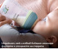 Комплект за бебета пластмасово шише Natural Response 3.0 със силиконов биберон среден поток, 260 мл и силиконова залъгалка Ultra Soft 0-6 м 00A.0676.001 thumb 15