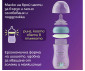 Комплект за бебета пластмасово шише Natural Response 3.0 със силиконов биберон среден поток, 260 мл и силиконова залъгалка Ultra Soft 0-6 м 00A.0676.001 thumb 17