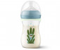 Комплект за бебета пластмасово шише Natural Response 3.0 със силиконов биберон среден поток, 260 мл и силиконова залъгалка Ultra Soft 0-6 м 00A.0676.001 thumb 7