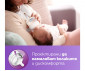 Антиколик биберон за хранене от силикон за хранене за шишета Philips-Avent Natural, 2 броя, 0м+ 00A.0678.001 thumb 10