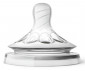 Антиколик биберон за хранене от силикон за хранене за шишета Philips-Avent Natural, 2 броя, 0м+ 00A.0678.001 thumb 3