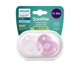 Ортодонтска залъгалка Philips-Avent Soothie, 2 броя, със стерилизираща кутийка, розови, 0-6м 00A.0679.001