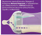 Philips-Avent - Биберон за хранене от силикон Natural 3.0 - комплект от 3 броя, поток 3, 4 и 5 00A.0589.001 thumb 11