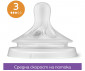 Philips-Avent - Биберон за хранене от силикон Natural 3.0 - комплект от 3 броя, поток 3, 4 и 5 00A.0589.001 thumb 4