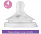 Philips-Avent - Биберон за хранене от силикон Natural 3.0 - комплект от 3 броя, поток 3, 4 и 5 00A.0589.001 thumb 5