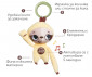 Мека музикална бебешка играчка ленивец Tiny Love Boho Chic, 0м+ TL.0659.001 thumb 3