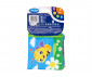Текстилна книжка за бебета и деца Playgro за количка с гризалка, 0м+ PG.0174 thumb 2