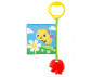 Текстилна книжка за бебета и деца Playgro за количка с гризалка, 0м+ PG.0174 thumb 7