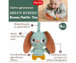 Играчка за закачане на количка за бебета и деца Еко Tiny Love заек Garden of Adventures, 0м+ TL.0661.001 thumb 5