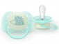 Ортодонтска залъгалка Philips-Avent Ultra Soft Night, 2 броя, със стерилизираща кутийка, таралеж/звезда, момче, 0-6м 00A.0685.001 thumb 3