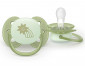 Ортодонтска залъгалка Philips-Avent Ultra Soft Night, 2 броя, със стерилизираща кутийка, таралеж/звезда, момче, 0-6м 00A.0685.001 thumb 4