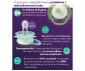 Ортодонтска залъгалка Philips-Avent Ultra Soft Night, 2 броя, със стерилизираща кутийка, таралеж/звезда, момче, 0-6м 00A.0685.001 thumb 7
