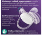 Ортодонтска залъгалка Philips-Avent Ultra Soft Night, 2 броя, със стерилизираща кутийка, таралеж/звезда, момче, 0-6м 00A.0685.001 thumb 8
