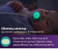 Ортодонтска залъгалка Philips-Avent Ultra Soft Night, 2 броя, със стерилизираща кутийка, таралеж/звезда, момче, 0-6м 00A.0685.001 thumb 9