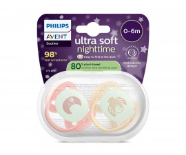 Ортодонтска залъгалка Philips-Avent Ultra Soft Night, 2 броя, със стерилизираща кутийка, луна/сова, момиче, 0-6м 00A.0686.001