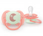 Ортодонтска залъгалка Philips-Avent Ultra Soft Night, 2 броя, със стерилизираща кутийка, луна/сова, момиче, 0-6м 00A.0686.001 thumb 4