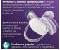 Ортодонтска залъгалка Philips-Avent Ultra Soft Night, 2 броя, със стерилизираща кутийка, луна/сова, момиче, 0-6м 00A.0686.001 thumb 8