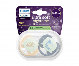 Ортодонтска залъгалка Philips-Avent Ultra Soft Night, 2 броя, със стерилизираща кутийка, пастелни, момче, 6-18м 00A.0687.001