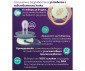 Ортодонтска залъгалка Philips-Avent Ultra Soft Night, 2 броя, със стерилизираща кутийка, пастелни, момче, 6-18м 00A.0687.001 thumb 7