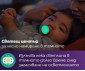 Ортодонтска залъгалка Philips-Avent Ultra Soft Night, 2 броя, със стерилизираща кутийка, пастелни, момче, 6-18м 00A.0687.001 thumb 8