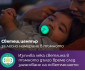 Ортодонтска залъгалка Philips-Avent Ultra Soft Night, 2 броя, със стерилизираща кутийка, пастелни, момиче, 6-18м 00A.0688.001 thumb 9