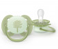 Ортодонтска залъгалка Philips-Avent Ultra Soft Night, 2 броя, със стерилизираща кутийка, пастелни, момче, 18м+ 00A.0689.001 thumb 4