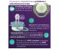 Ортодонтска залъгалка Philips-Avent Ultra Soft Night, 2 броя, със стерилизираща кутийка, пастелни, момче, 18м+ 00A.0689.001 thumb 7