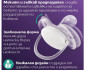 Ортодонтска залъгалка Philips-Avent Ultra Soft Night, 2 броя, със стерилизираща кутийка, пастелни, момче, 18м+ 00A.0689.001 thumb 8