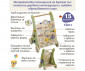 Играчка за бебе Tiny Love - Дървена проходилка за бутане с активности Born to Party, 12м+ TL.0866.001 thumb 6