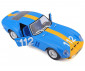 Bburago 18/26305 - 1/24 Ferrari Racing - 250 GTO thumb 3