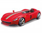 Колекционерски модели Bburago Ferrari 1:18 18-16909 thumb 2