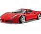 Колекционерски модели Bburago Ferrari 18-26013 thumb 2