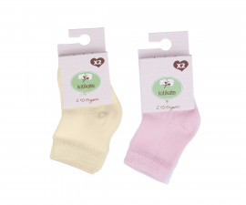 Чорапи Kitikate Basic Organic S95675