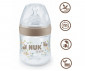 Бебешко пластмасово шише за вода, чай и кърма Nuk for Nature Termo Control, PP, размер S, 150мл, силикон, 0м+, кафяво 10743074 thumb 2