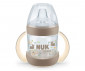 Бебешка пластмасова чаша със силиконов накрайник за сок Nuk for Nature Termo Control,РР, 150мл, крем, 6-18м 10215368 thumb 2
