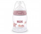 Бебешко пластмасово шише за хранене Nuk Termo Control First Choice, 150 мл, силиконов биберон размер S, 0м+, Коала, момиче 10215414 thumb 2