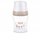 Бебешко пластмасово шише за хранене Nuk Termo Control Perfect Match, 150 мл, силиконов биберон размер S, 0м+, Маймуна, бежово 10215408 thumb 2