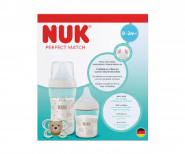 Подаръчен комплект за новородено бебе Nuk Perfect Match Temperature Control, 3 части, Дъга 10225353
